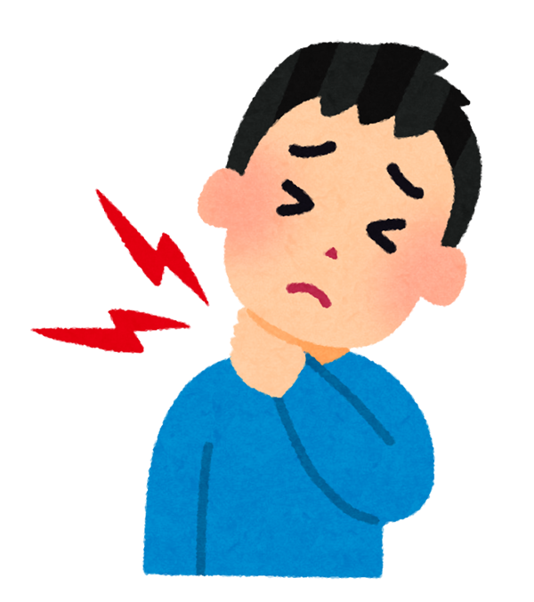 頚椎ヘルニア