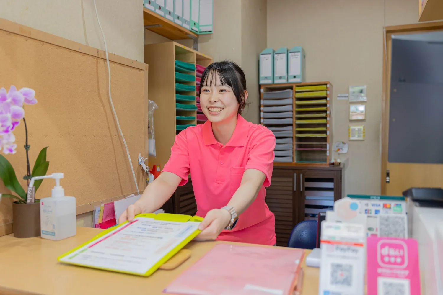 施術スタッフの画像